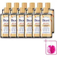 Bioré 12 x – Houtskool Anti-Puistjes Reinigingsgel – Gezichtsreiniger – 200 ml - Bulkverpakking - Houtskool reinigingsgel - Douchemop - Puistjes voorkomen