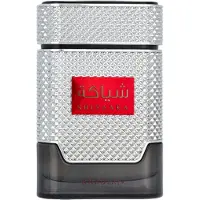 Khadlaj Shiyaaka Silver Eau de Parfum 100 ml