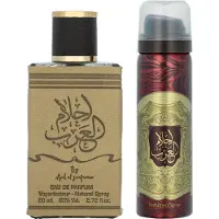 Ard Al Zaafaran Ahlam Al Arab Giftset 130 ml - Edp Spray 80ml/Deo Spray 50ml