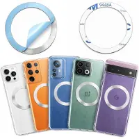 GSM Hurt Zilveren MagSafe Ring voor Magnetische Opladers & Houders