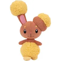 Jazwares Pokemon - 8" Pluche (Buneary) W25