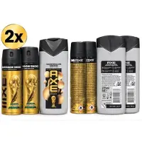 Axe - SET - Marshmallow Smoke - 2x 150 ml Deo Spray & 2x Douchegel 225 ml - Fine Fragrance Collection - Marshmallow Smoke FIFA Limited Edition