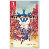 Souldiers | Switch