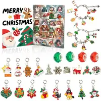 Sanorum Adventskalender 2026 - Kerstcadeau Surprise Box Set - 24 Dagen - Feestelijke Verrassingskalender - Voor Vrienden, Familie & Kinderen - Kerstmis, Verjaardag & Feestdagen Cadeau