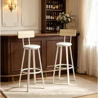 OKWISH Barkruk Set Van 2 75,5 Cm - Met Rugleuning, Voetsteun En Gewatteerde Zitting - Voor Keukenbar - Metaal En Hout - Wit
