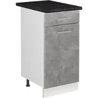 Vicco Wastafelkast R-Line Beton/Wit 40 cm antraciet werkblad, Model 72865