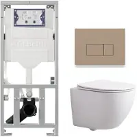 Geberit QeramiQ Dely Swirl Compact Toiletset - inbouwreservoir UP320 - met Burda frame - slim zitting - kunststof bedieningsplaat taupe - rechthoekige knoppen - glans wit