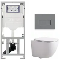 Geberit QeramiQ Dely Swirl Compact Toiletset - inbouwreservoir UP320 - met Burda frame - slim zitting - kunststof bedieningsplaat licht grijs - rechthoekige knoppen - glans wit