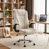 HOMCOM -bureaustoel - fluweel (100% polyester) - 70x70x122cm - beige