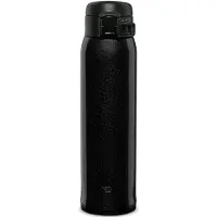 Zojirushi Thermosbeker - 600ml - Silky Black