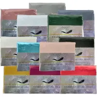 Beauty Silk - Kussenslopen - 60x70 - 2 stuks - Glans Satijn - Goud