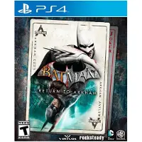 Batman: Return To Arkham - PS4