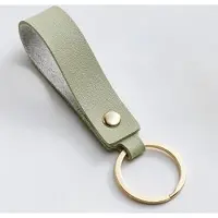 CHPN - Sleutelhanger - Mintgroen - Leatherlook sleutelhanger - Keychain - PU leder - Cadeau - Hippe sleutelhanger