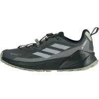 Adidas Lage schoen 'Trailmaker 2' grijs / donkergrijs