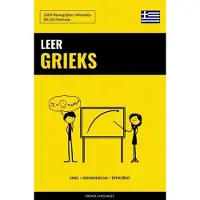 Mijnbestseller Leer Grieks - Snel / Gemakkelijk / Efficiënt