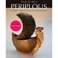 Brave New Books Periplous