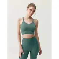 Born Living Yoga Sporttop ' Viveka ' groen