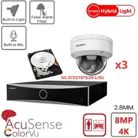 Hikvision Cameraset met 3 maal 8 megapixel DS-2CD2186G2-I 2.8mm 8mp camera’s, recorder en Western Digital harde schijf