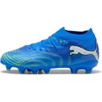 Puma Future 9 Pro Gras / Kunstgras Voetbalschoenen (MG) Kids Blauw Luminous Blue Lime