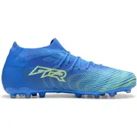 Puma Future 9 Match Mg Voetbalschoenen