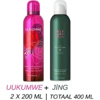 RITUALS - Shower Gel Duo Set - Uukumwe Shower Gel 200 ml + Jing Shower Gel 200 ml - 2 x 200 ml = 400 ml - Douchegel - Doucheschuim