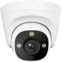 Reolink P344 PoE-camera