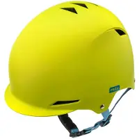 Meteor Gewone fietshelm voor kinderen (Geel)