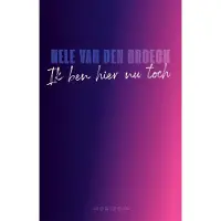 Horizon fitness Ik ben hier nu toch (Paperback)