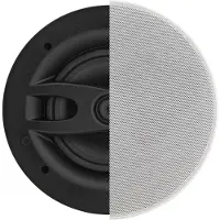 AVCOM 6 Inch In Ceiling Speaker (Single) 8 Ohm