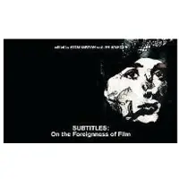 FIB-RMS-BE SUBTITLES - Egoyan