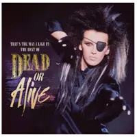 Sony music That's The Way I Like It: The Best Of
