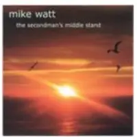Suburban The Secondman's Middle Stand