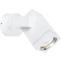 Ks Verlichting Wandspot Cubic Alu voor buiten wit