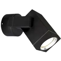 Ks Verlichting Cubic Wandlamp Zwart