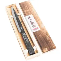 Forged Brute vleesmes - 20,5 cm