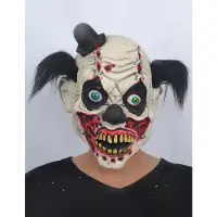Vegaoo Bloederig zombie clown masker voor volwassenen