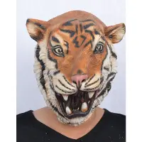 Vegaoo Integraal tijger masker voor volwassenen