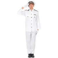 Vegaoo Marine officier kostuum voor volwassenen