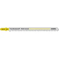 Metabo Decoupeerzaagbladen (5 st.) 126/4 mm HCS - 623678000
