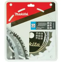 Makita HM Zaagblad 210 x 30 x 14Z B-27246