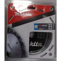 Makita Cirkelzaagblad voor Hout | Makforce | Ø 190mm Asgat 30mm 40T - B-08486