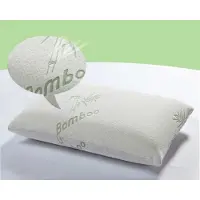 Bambo Origineel Bamboo Kussen ( 2 stuks )