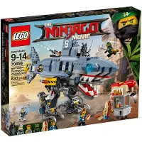 LEGO 70656 Garmadon