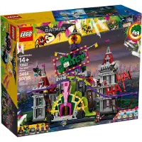 LEGO 70922 The Joker landhuis