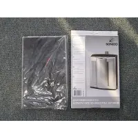 Boneco Koolstoffilter P2261