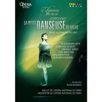Uvm Distrib Cnt Elegance The Art Of Patrice Bart La