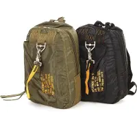 Fostex Parachute tas5 Rugtas groot zwart