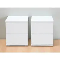Hioshop Nachtkastjes Mia wit met 2 lades, set van 2 stuks.