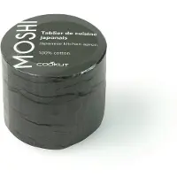 Cookut Moshi Keukenschort - Wit