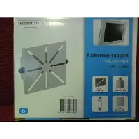 Essentials Flatscreen support